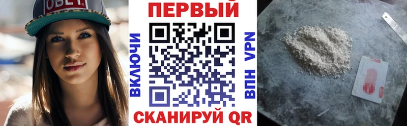 АМФ 97%  Безенчук 