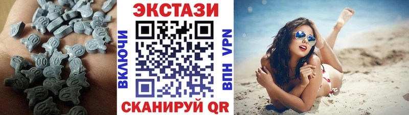 Ecstasy louis Vuitton как найти закладки Безенчук