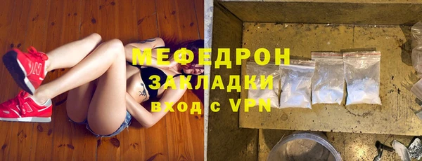 скорость Арсеньев