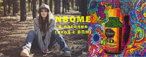 МДПВ Россошь